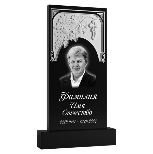 Памятник фрезерный №143