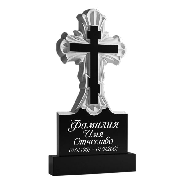 Памятник фрезерный №148