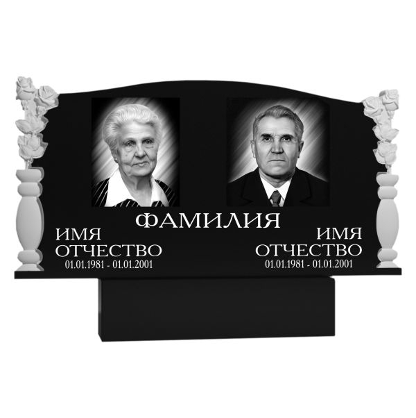 Памятник фрезерный №154