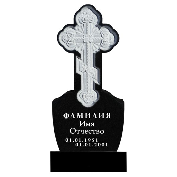 Памятник фрезерный №168