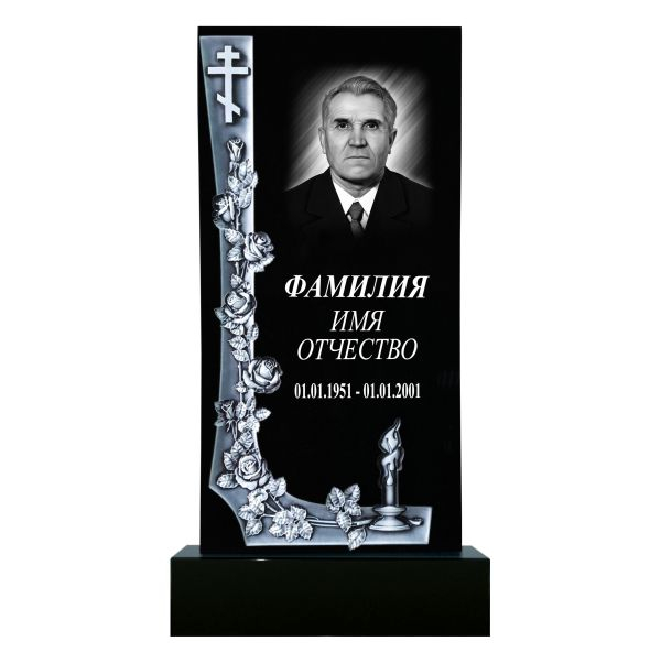 Памятник фрезерный №51