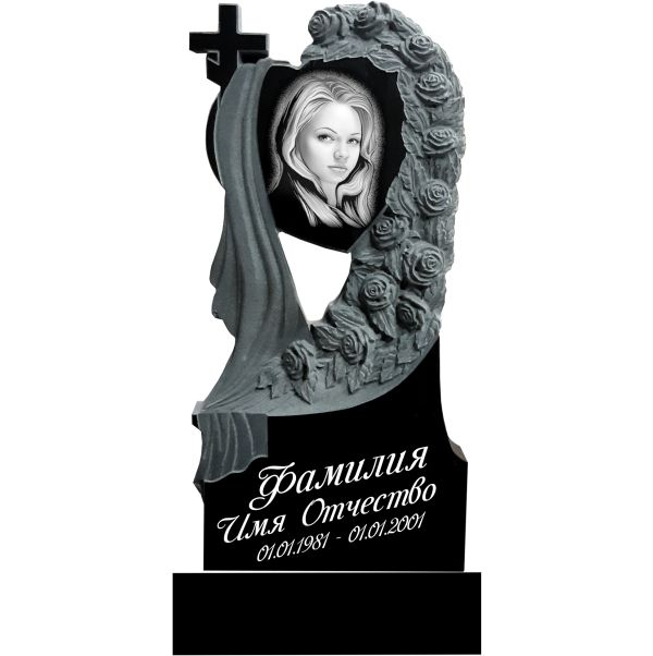 Памятник фрезерный №72