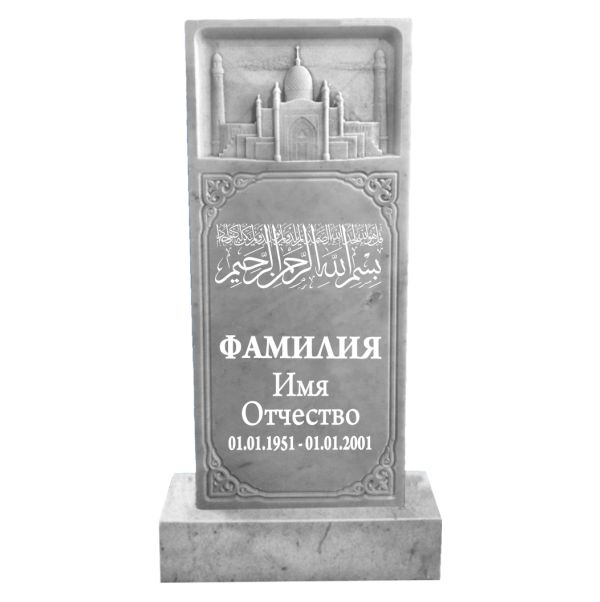 Памятник из Мрамора фрезерный 68