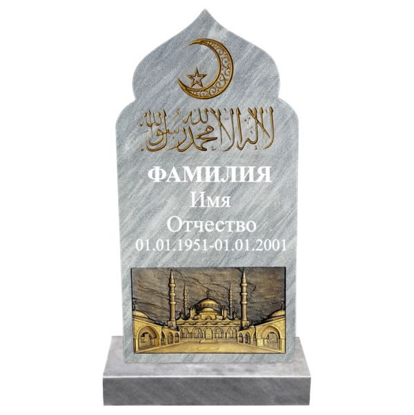 Памятник из Мрамора фрезерный 69