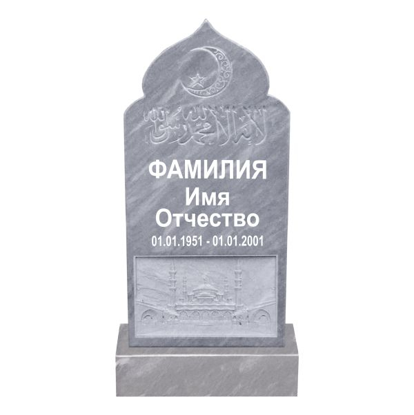 Памятник из Мрамора фрезерный 70