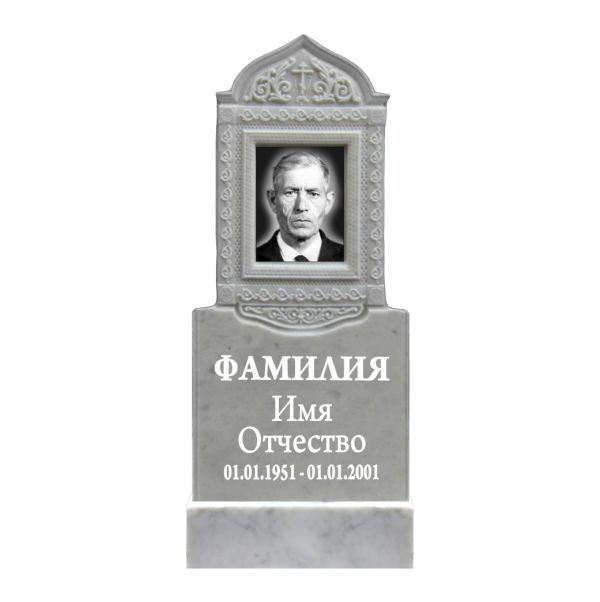 Памятник из Мрамора фрезерный 72