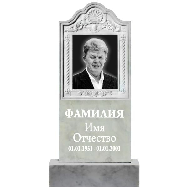 Памятник из Мрамора фрезерный 77