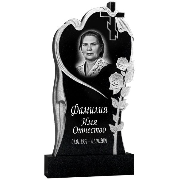 Памятник фрезерный №83