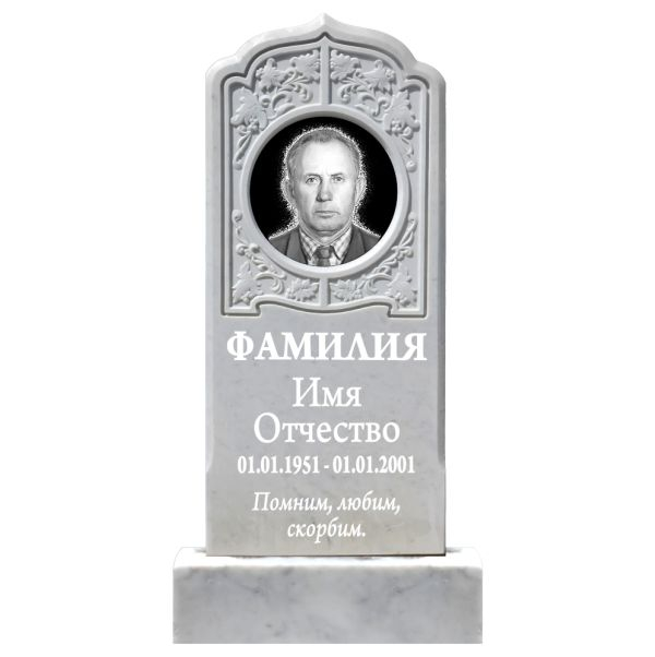 Памятник из Мрамора фрезерный 78