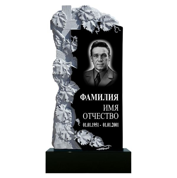 Памятник фрезерный №90