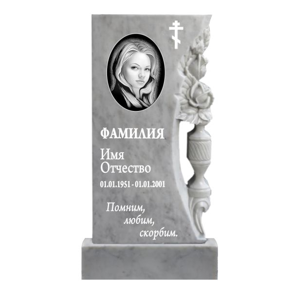 Памятник из Мрамора фрезерный 93