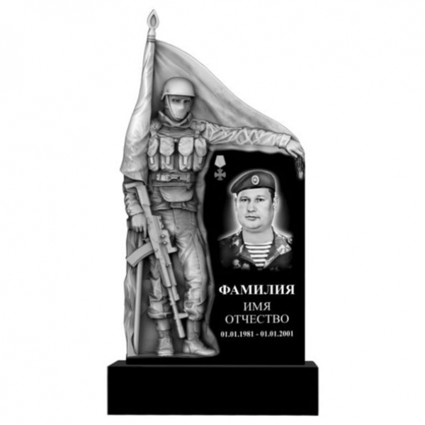 Памятник фрезерный №186