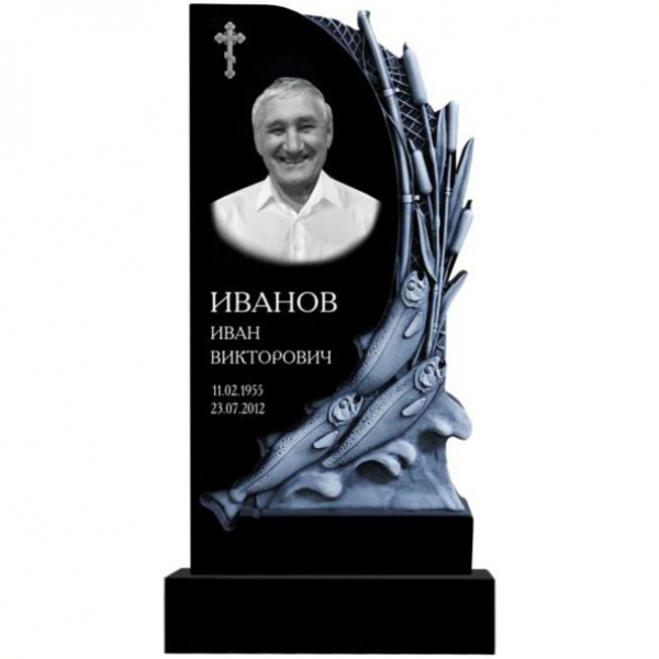Памятник фрезерный №197