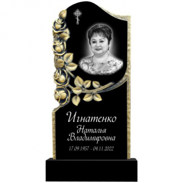 Памятник фрезерный №207