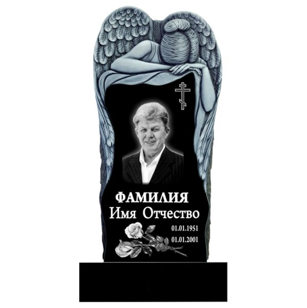 Памятник фрезерный №16