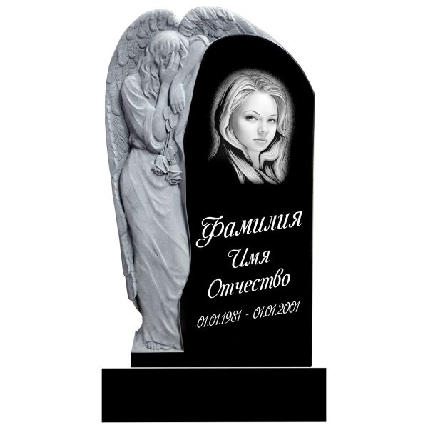 Памятник фрезерный №23