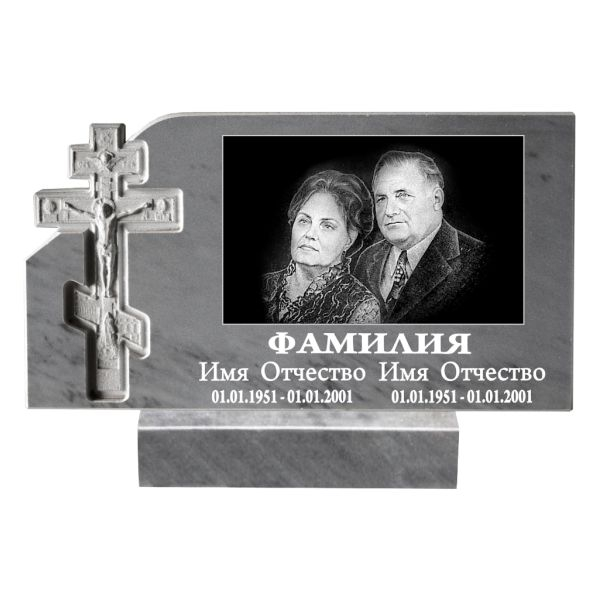 Памятник из Мрамора фрезерный 35