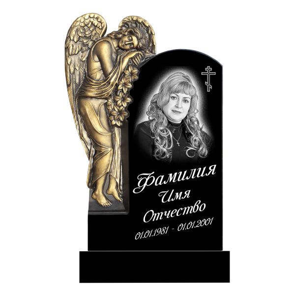 Памятник фрезерный №3