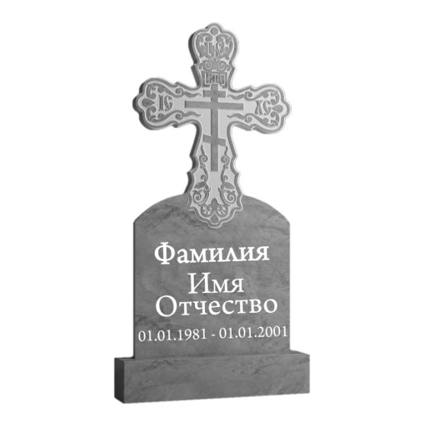 Памятник из Мрамора фрезерный 44