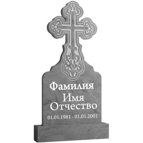 Памятник из Мрамора фрезерный 50